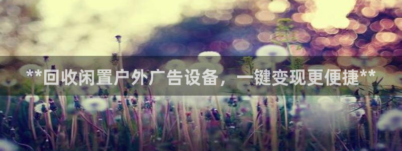 杏宇平台代理怎么样可靠吗