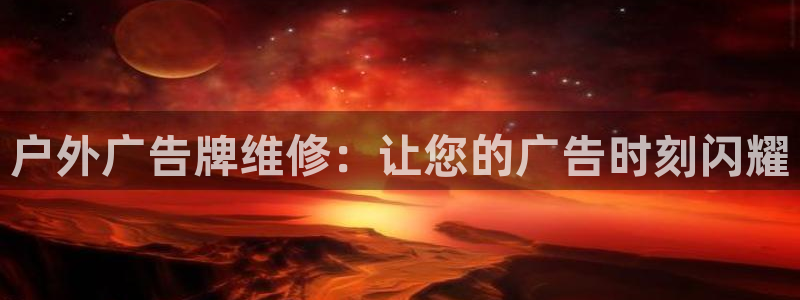 杏宇平台代理怎么赚钱快