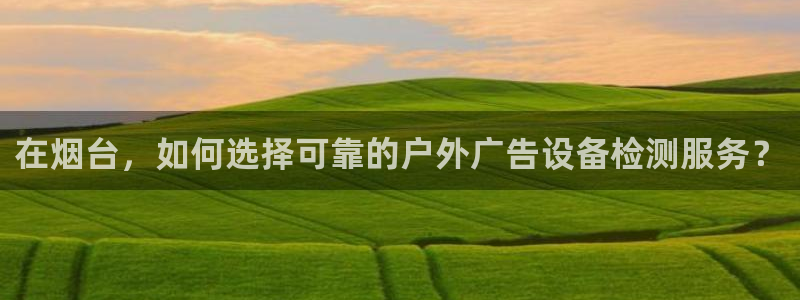 杏宇平台代理怎么赚钱的
