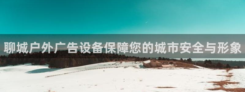 杏宇平台测速链接
