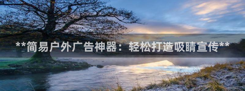 杏宇平台怎么样赚钱