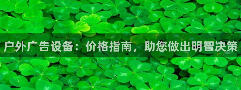 杏宇平台测速链接