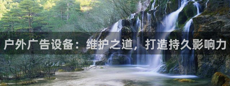 杏宇平台主管