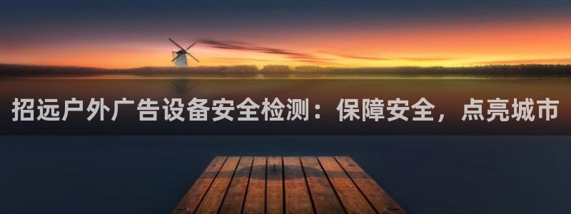 杏宇平台怎么样知乎