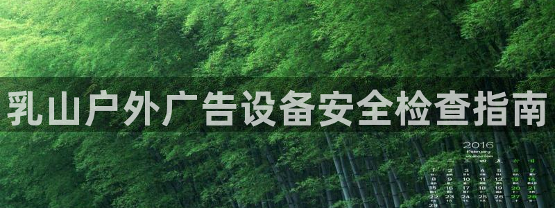 杏宇平台代理多少钱一个月