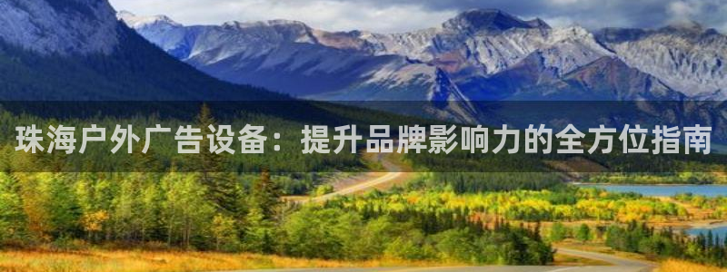杏宇平台主管