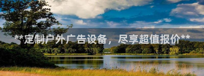 杏宇平台代理怎么赚钱的