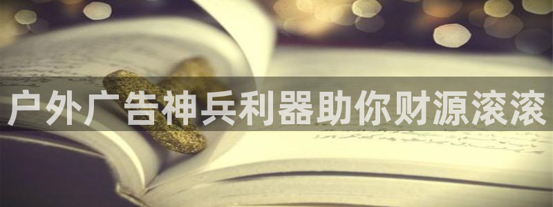 杏宇平台代理怎么赚钱快