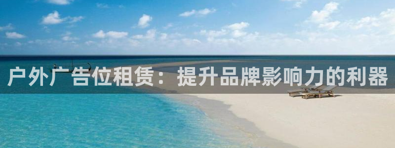 杏宇平台注册地址