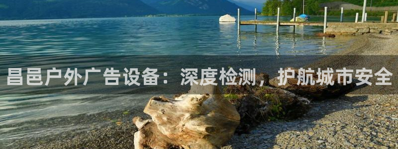 杏宇平台开户