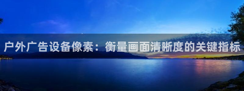 杏宇平台怎么样赚钱