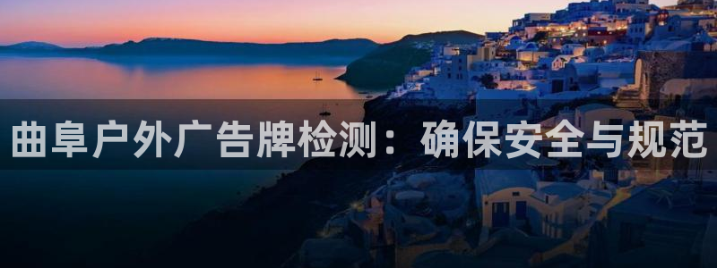 杏宇平台注册登录