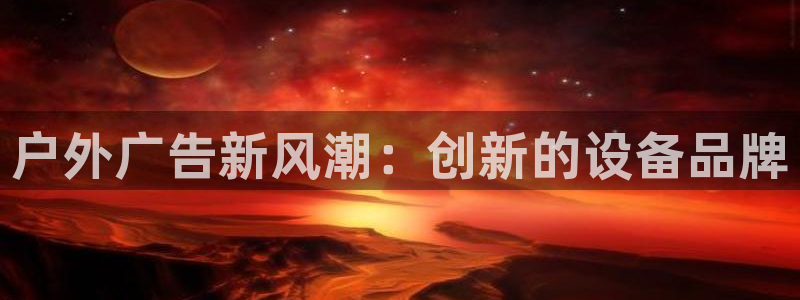 杏宇平台怎么样赚钱