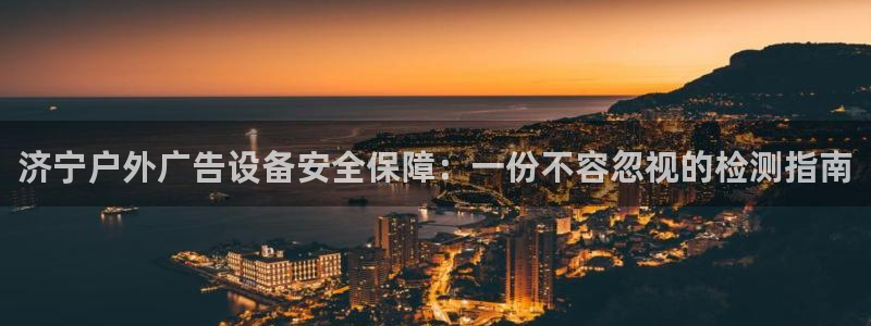 杏宇平台登录步骤图