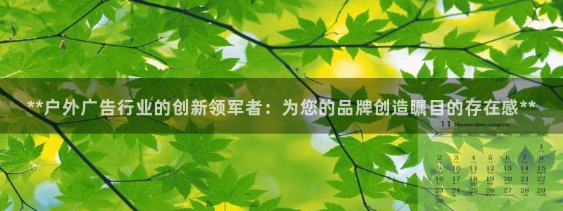 杏宇平台怎么样赚钱
