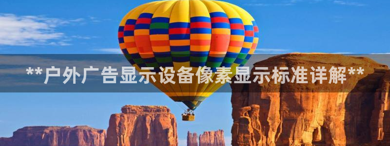 杏宇平台总代理