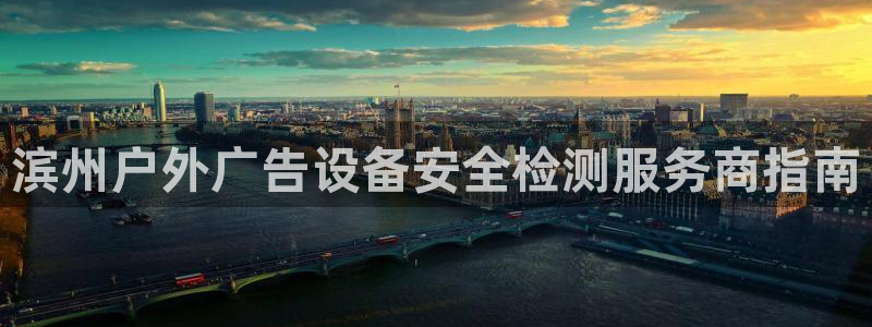 杏宇代理注册