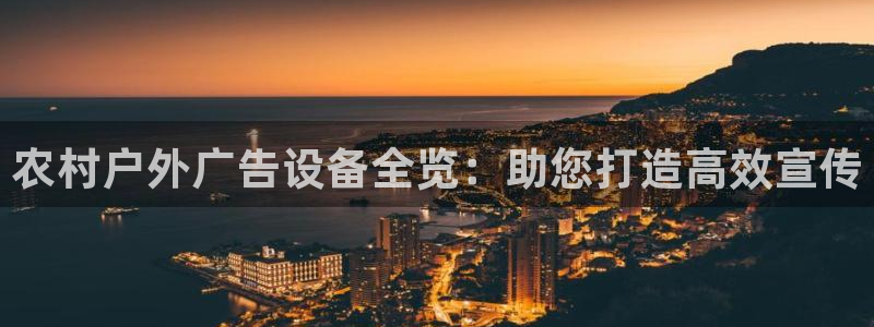 杏宇平台主管