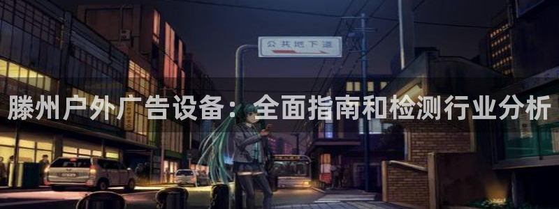 杏宇平台登录方法