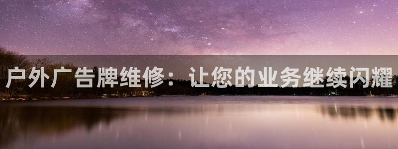 杏宇平台怎么样赚钱