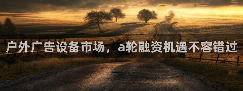 杏宇平台代理怎么赚钱