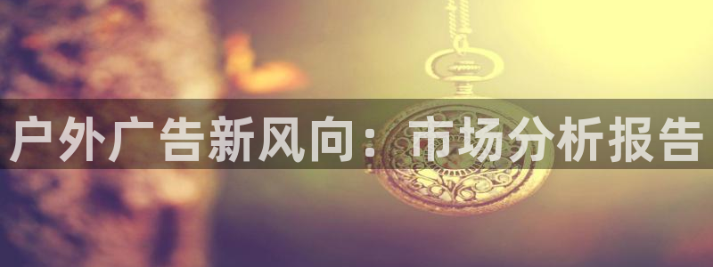 杏宇平台代理怎么赚钱的