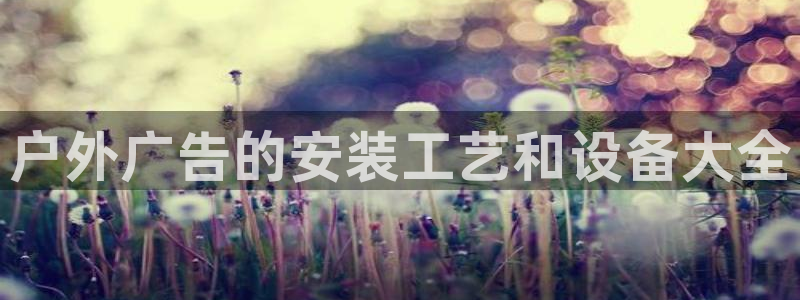 杏宇平台代理怎么赚钱快