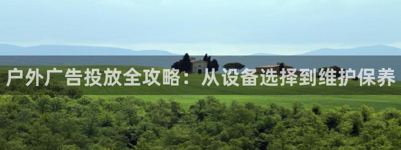 杏宇平台招商怎么样