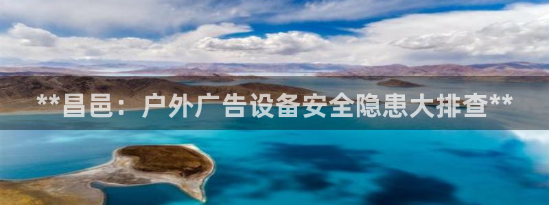 杏宇官方平台官网入口