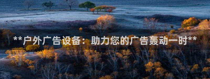杏宇平台注册登录