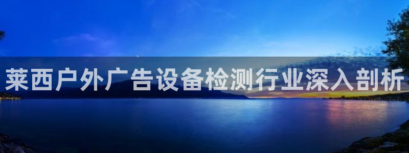 杏宇平台代理多少钱一个月