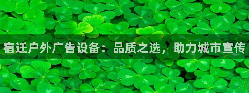 杏宇平台注册地址在哪里