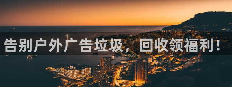 杏宇平台代理怎么赚钱快
