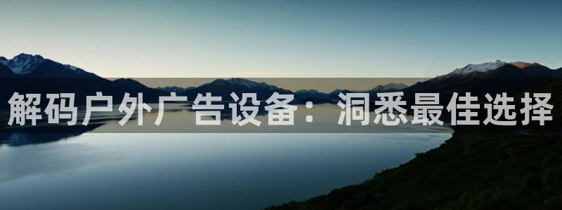 杏宇平台开户