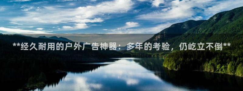 杏宇平台代理怎么样