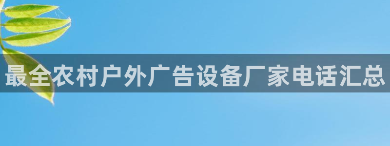 杏宇官方平台官网下载