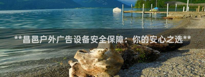 杏宇平台代理怎么赚钱的