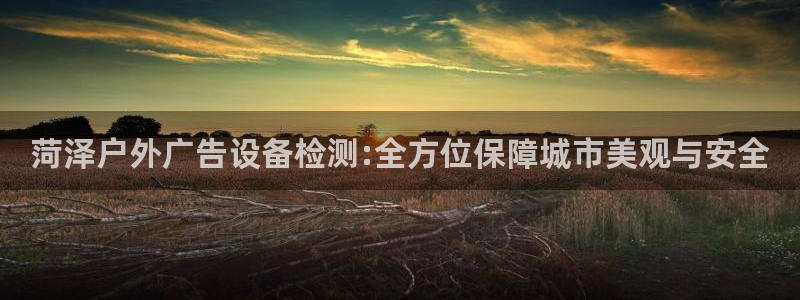 杏宇平台官网注册