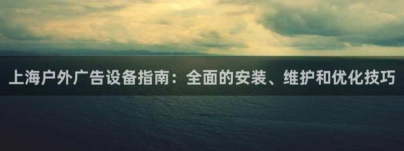 杏宇平台代理多少钱一个