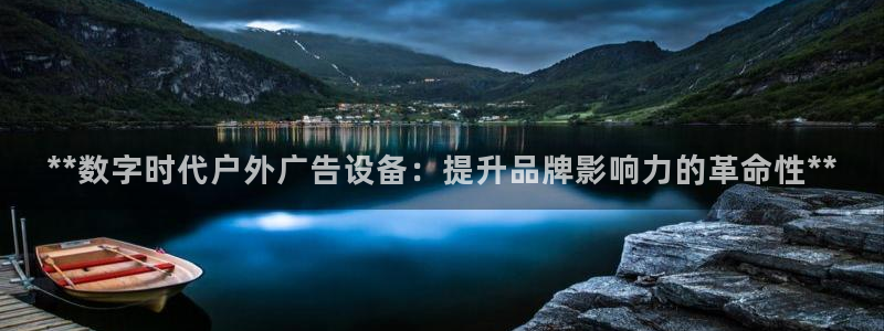 杏宇平台测速链接