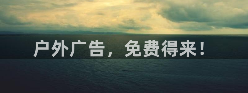 杏宇平台怎么样