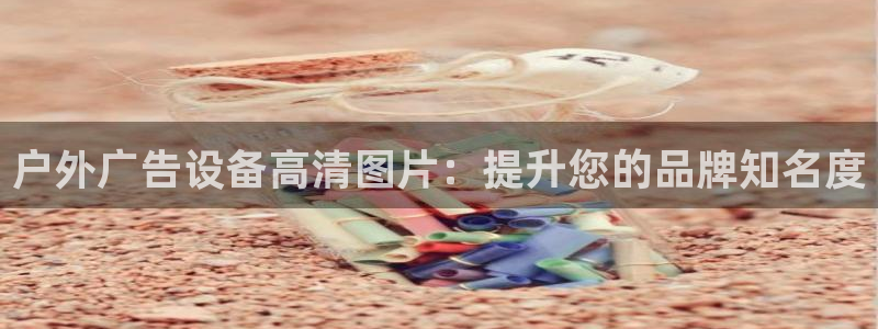 杏宇平台招商怎么样
