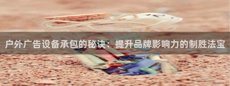 杏宇平台怎么样赚钱