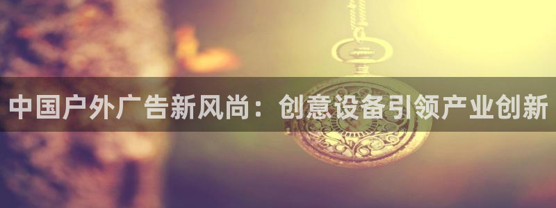 杏宇平台开户