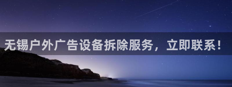 杏宇平台代理怎么赚钱快