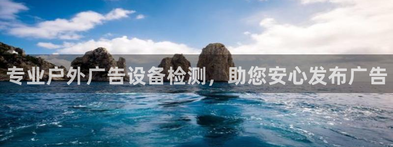 杏宇平台代理