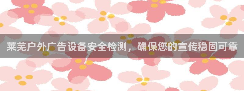 杏宇平台登录步骤图