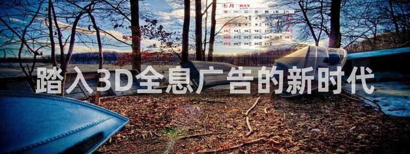 杏宇平台代理多少钱
