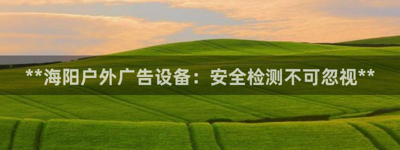 杏宇平台招商怎么样