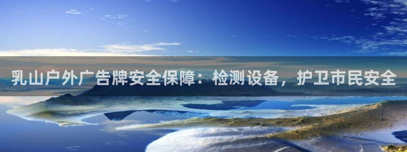 杏宇官方平台官网